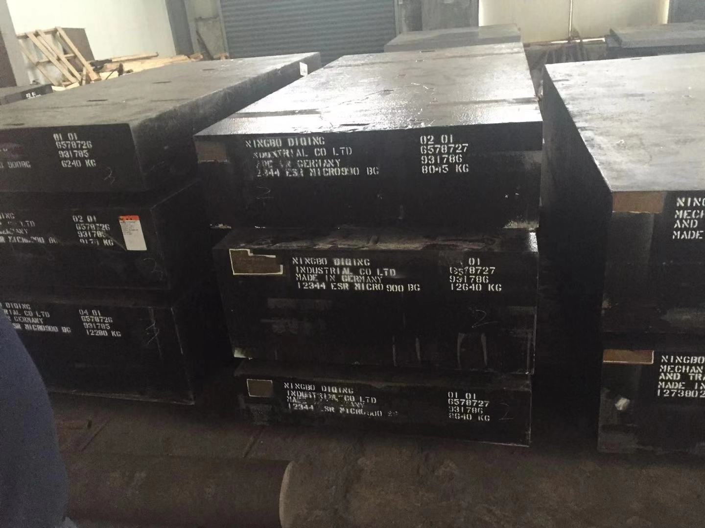 專業(yè)粉末鋼 專業(yè)粉末鋼