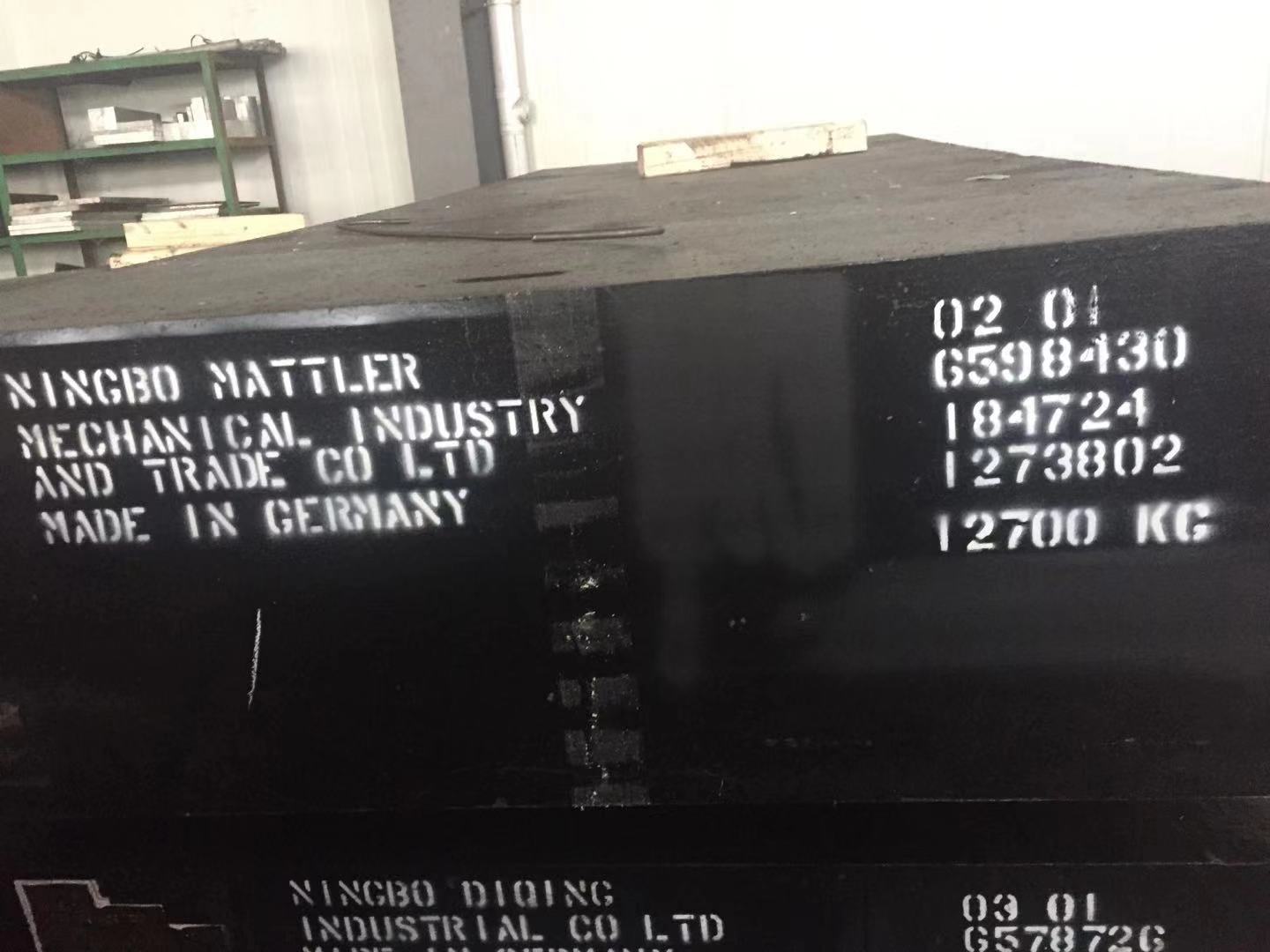 熱處理工藝 熱處理工藝