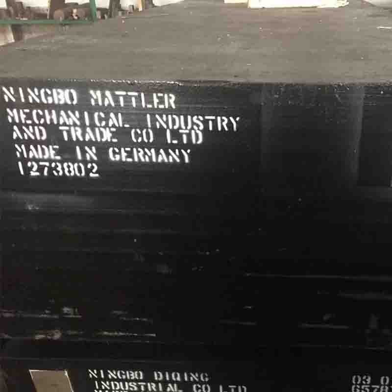 蕭山國(guó)內(nèi)模具鋼材材料