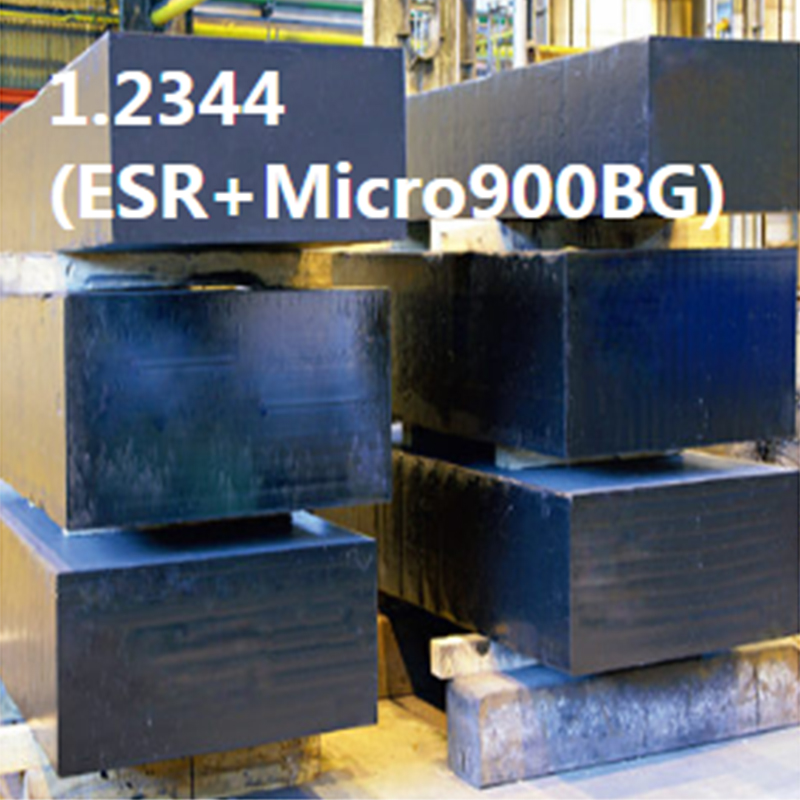 浙江優(yōu)質(zhì)耐候鋼板材料