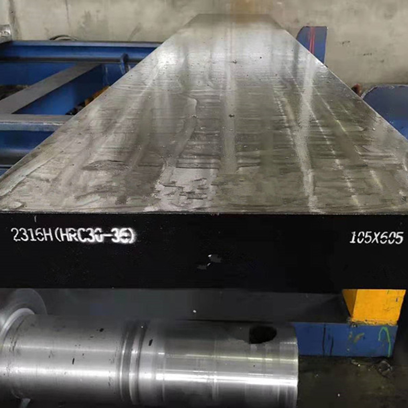 蕭山國(guó)內(nèi)模具鋼材材料